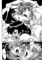 Ring X Mama Volume 5 [Manabe Jouji] [Original] Thumbnail Page 105