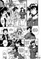 Ring X Mama Volume 5 [Manabe Jouji] [Original] Thumbnail Page 106