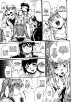 Ring X Mama Volume 5 [Manabe Jouji] [Original] Thumbnail Page 114