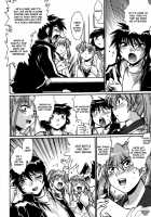 Ring X Mama Volume 5 [Manabe Jouji] [Original] Thumbnail Page 117