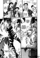 Ring X Mama Volume 5 [Manabe Jouji] [Original] Thumbnail Page 122