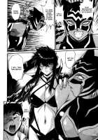 Ring X Mama Volume 5 [Manabe Jouji] [Original] Thumbnail Page 123