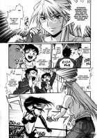 Ring X Mama Volume 5 [Manabe Jouji] [Original] Thumbnail Page 126