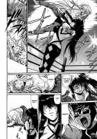 Ring X Mama Volume 5 [Manabe Jouji] [Original] Thumbnail Page 131