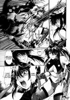 Ring X Mama Volume 5 [Manabe Jouji] [Original] Thumbnail Page 136