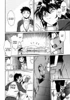 Ring X Mama Volume 5 [Manabe Jouji] [Original] Thumbnail Page 143