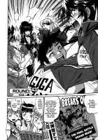 Ring X Mama Volume 5 [Manabe Jouji] [Original] Thumbnail Page 155