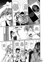 Ring X Mama Volume 5 [Manabe Jouji] [Original] Thumbnail Page 156