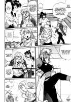 Ring X Mama Volume 5 [Manabe Jouji] [Original] Thumbnail Page 159