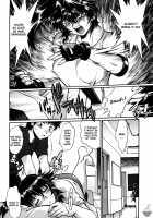 Ring X Mama Volume 5 [Manabe Jouji] [Original] Thumbnail Page 161