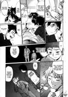 Ring X Mama Volume 5 [Manabe Jouji] [Original] Thumbnail Page 162