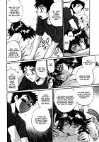 Ring X Mama Volume 5 [Manabe Jouji] [Original] Thumbnail Page 165