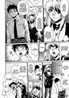 Ring X Mama Volume 5 [Manabe Jouji] [Original] Thumbnail Page 195