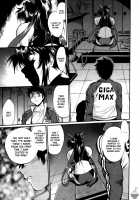 Ring X Mama Volume 5 [Manabe Jouji] [Original] Thumbnail Page 198