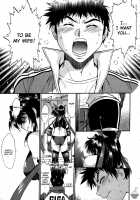 Ring X Mama Volume 5 [Manabe Jouji] [Original] Thumbnail Page 200