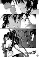 Ring X Mama Volume 5 [Manabe Jouji] [Original] Thumbnail Page 206