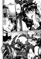Ring X Mama Volume 5 [Manabe Jouji] [Original] Thumbnail Page 209