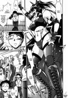 Ring X Mama Volume 5 [Manabe Jouji] [Original] Thumbnail Page 220