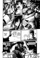 Ring X Mama Volume 5 [Manabe Jouji] [Original] Thumbnail Page 229