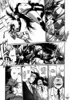 Ring X Mama Volume 5 [Manabe Jouji] [Original] Thumbnail Page 230