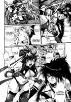 Ring X Mama Volume 5 [Manabe Jouji] [Original] Thumbnail Page 231