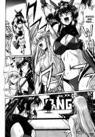Ring X Mama Volume 5 [Manabe Jouji] [Original] Thumbnail Page 23