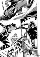 Ring X Mama Volume 5 [Manabe Jouji] [Original] Thumbnail Page 24