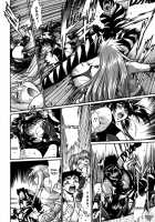 Ring X Mama Volume 5 [Manabe Jouji] [Original] Thumbnail Page 25