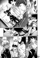 Ring X Mama Volume 5 [Manabe Jouji] [Original] Thumbnail Page 34