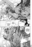 Ring X Mama Volume 5 [Manabe Jouji] [Original] Thumbnail Page 40