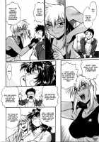 Ring X Mama Volume 5 [Manabe Jouji] [Original] Thumbnail Page 45