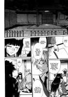 Ring X Mama Volume 5 [Manabe Jouji] [Original] Thumbnail Page 47