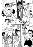 Ring X Mama Volume 5 [Manabe Jouji] [Original] Thumbnail Page 51