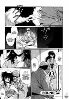 Ring X Mama Volume 5 [Manabe Jouji] [Original] Thumbnail Page 56