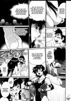 Ring X Mama Volume 5 [Manabe Jouji] [Original] Thumbnail Page 70