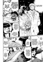 Ring X Mama Volume 5 [Manabe Jouji] [Original] Thumbnail Page 71