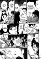 Ring X Mama Volume 5 [Manabe Jouji] [Original] Thumbnail Page 72
