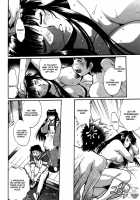 Ring X Mama Volume 5 [Manabe Jouji] [Original] Thumbnail Page 77