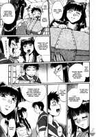 Ring X Mama Volume 5 [Manabe Jouji] [Original] Thumbnail Page 78