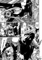 Ring X Mama Volume 5 [Manabe Jouji] [Original] Thumbnail Page 92