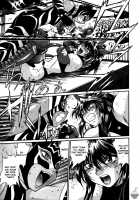 Ring X Mama Volume 5 [Manabe Jouji] [Original] Thumbnail Page 94