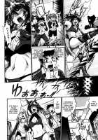 Ring X Mama Volume 5 [Manabe Jouji] [Original] Thumbnail Page 95