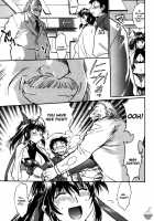 Ring X Mama Volume 5 [Manabe Jouji] [Original] Thumbnail Page 96