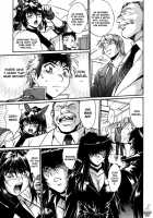 Ring X Mama Volume 5 [Manabe Jouji] [Original] Thumbnail Page 98