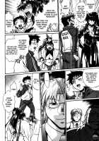 Ring X Mama Volume 5 [Manabe Jouji] [Original] Thumbnail Page 99