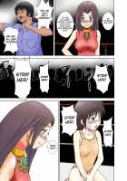 T.FIGHT / T.FIGHT [Original] Thumbnail Page 18