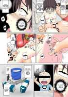 T.FIGHT / T.FIGHT [Original] Thumbnail Page 29