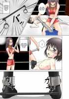 T.FIGHT / T.FIGHT [Original] Thumbnail Page 30