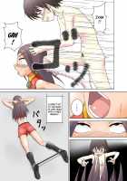 T.FIGHT / T.FIGHT [Original] Thumbnail Page 32