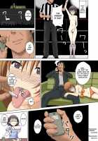 T.FIGHT / T.FIGHT [Original] Thumbnail Page 44